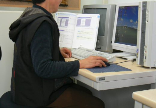 ジェイアンドエス